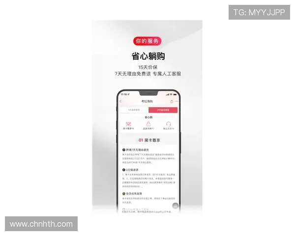 华体会app登入遇到问题怎么办,详细解决方案帮你轻松应对登录障碍提升使用效率 华体会app登入遇到问题怎么办,详细解决方案帮你轻松应对登录障碍提升使用效率