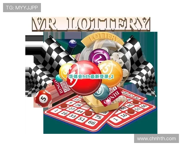 华体会会员登录入口官方入口地址，快速找到官方登录通道指南