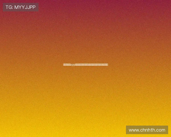 华体会下载app助您轻松实现手机在线投注享受高效便捷的博彩服务