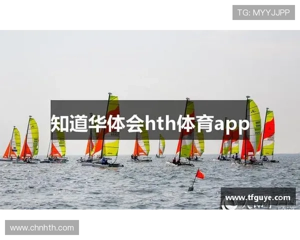 华体会体育在线登陆：用户评价与平台信誉度分析，选择安全可靠的体育娱乐平台