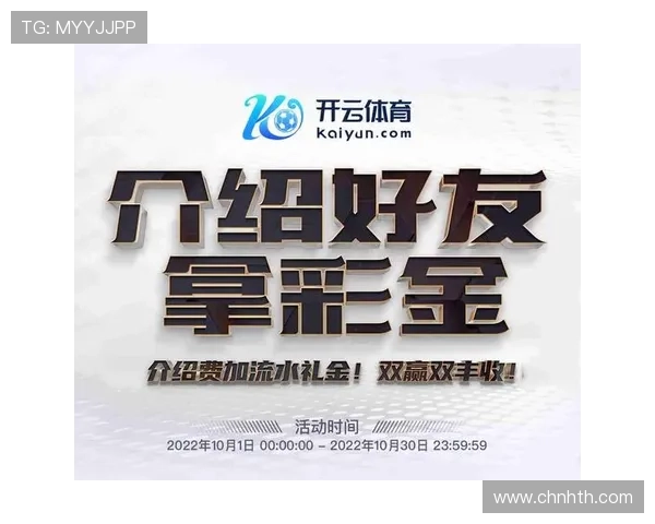 华体会官网入口app为用户带来最新体育资讯和赛事赛程一站式查询服务