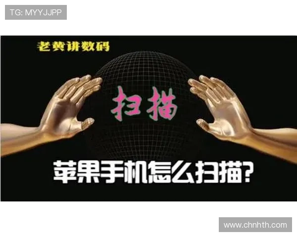 华体会官网首页移动端操作指南帮助用户轻松使用平台