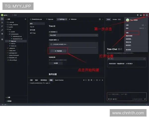 华体会旗舰厅登录线路：优化登录流程提升整体插件兼容性方案推荐