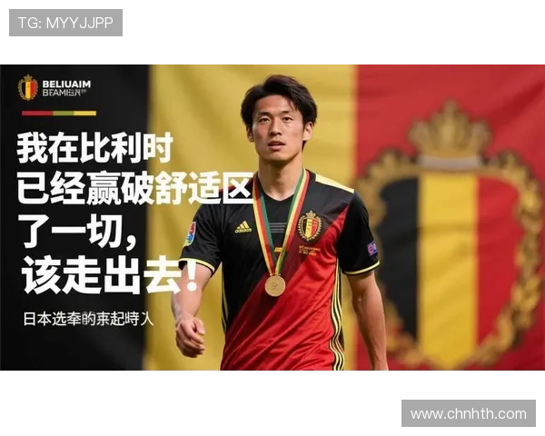 华体会最新版下载地址推荐，安全稳定畅玩无忧足球篮球赛事