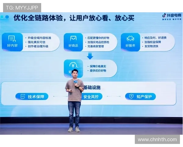 华体会最新入口，分享用户真实体验与使用心得