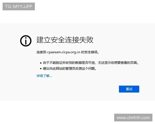 华体会注册官网：注册过程中需要注意的安全事项