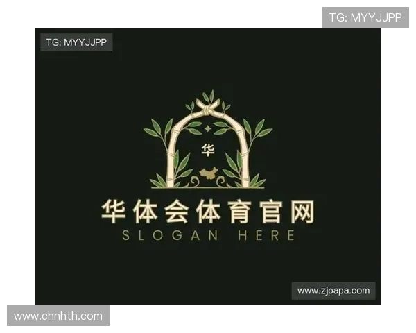 华体会体育app网址官方最新更新地址全面解析确保用户安全畅玩