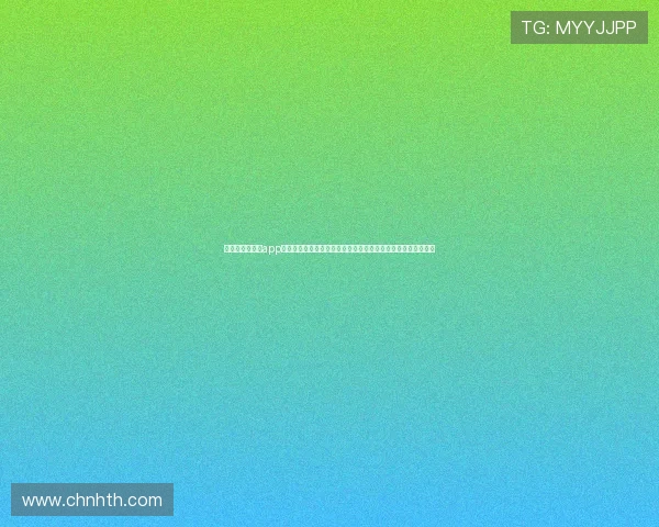 华体会体育官网app赛事直播与赛事信息查询指南，第一时间掌握最新体育赛事动态