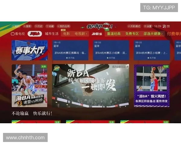 华体会官网app功能介绍与使用技巧,助您轻松掌握赛事直播与投注操作 华体会官网app功能介绍与使用技巧,助您轻松掌握赛事直播与投注操作