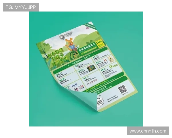 华体会平台官网提供的最新优惠活动和福利礼包全攻略