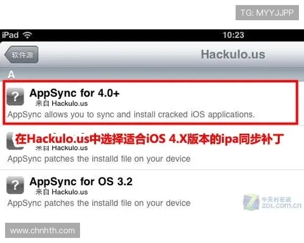 华体会登陆遇到问题怎么办?常见故障排查与解决方案全攻略 华体会登陆遇到问题怎么办?常见故障排查与解决方案全攻略