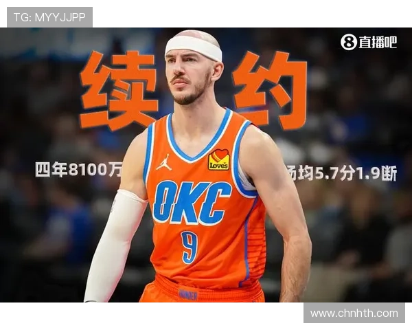 华体绘体育app下载用户评价与使用体验分享，帮助新用户了解平台的优势与特色