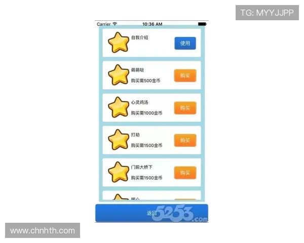 hths角色养成路线推荐，科学规划成长路径快速升级