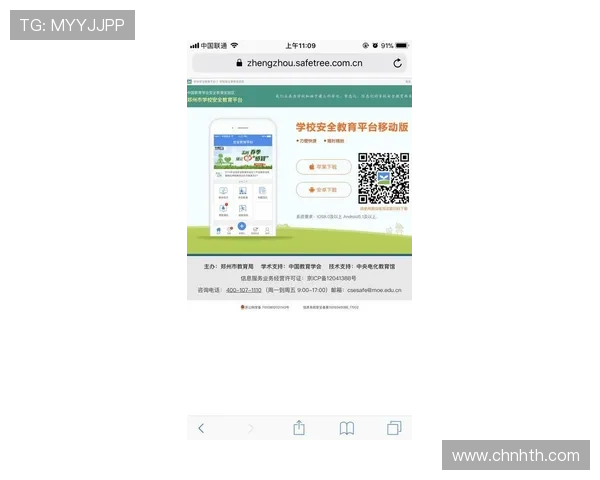 华体会体育地址平台官方入口详细指南让你快速找到安全登录通道 华体会体育地址平台官方入口详细指南让你快速找到安全登录通道