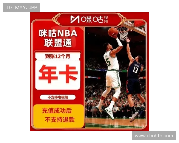 华体会官网投注客户端下载指南，轻松下载安装实现随时随地投注娱乐