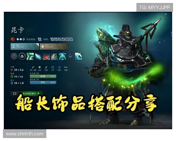 如何在hth.com网页版中快速注册账号并开启你的专属游戏之旅