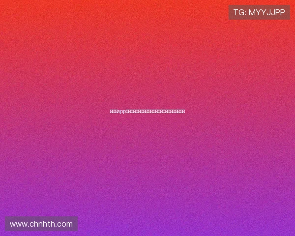 华体会app官网:世界杯期间的精彩赛事回放与高清直播资源推荐 华体会app官网:世界杯期间的精彩赛事回放与高清直播资源推荐