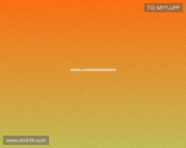 足球体育直播app下载让你不错过任何一场世界杯比赛精彩瞬间 足球体育直播app下载让你不错过任何一场世界杯比赛精彩瞬间